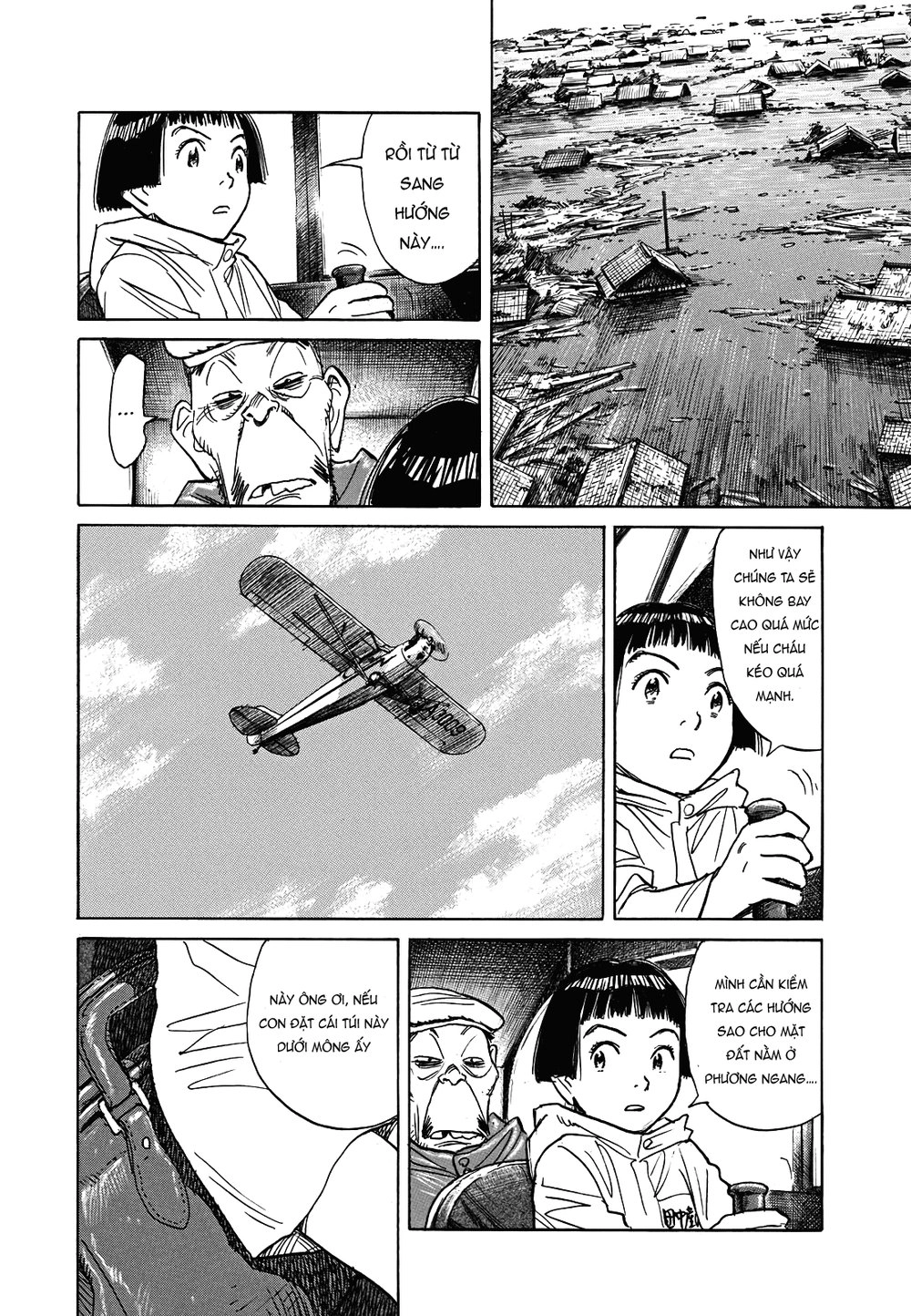 Asadora! Chapter 12 - 7