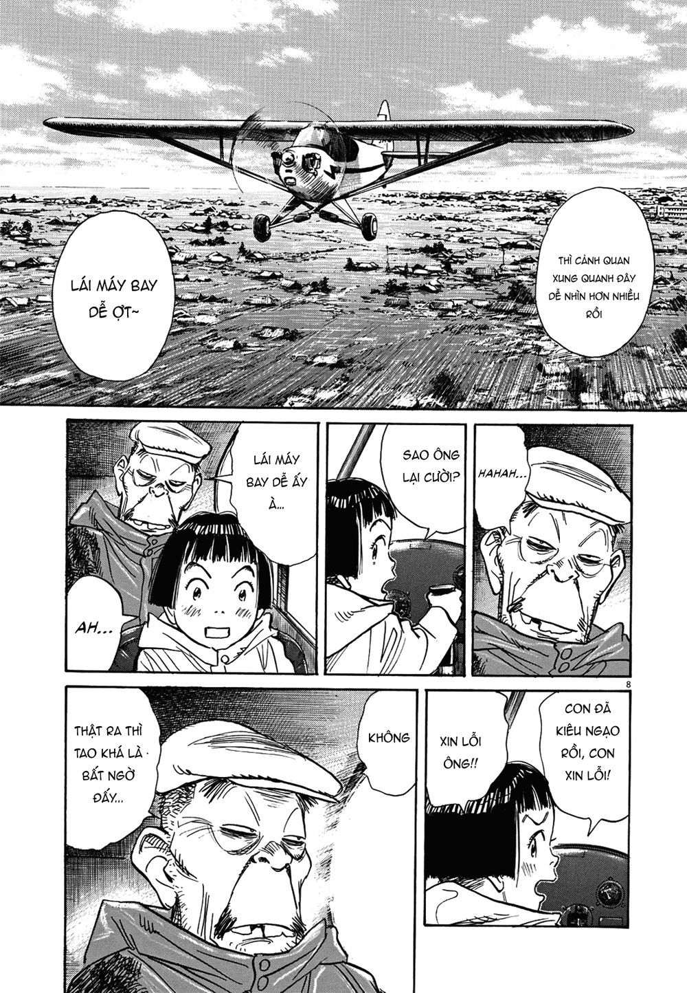 Asadora! Chapter 12 - 8