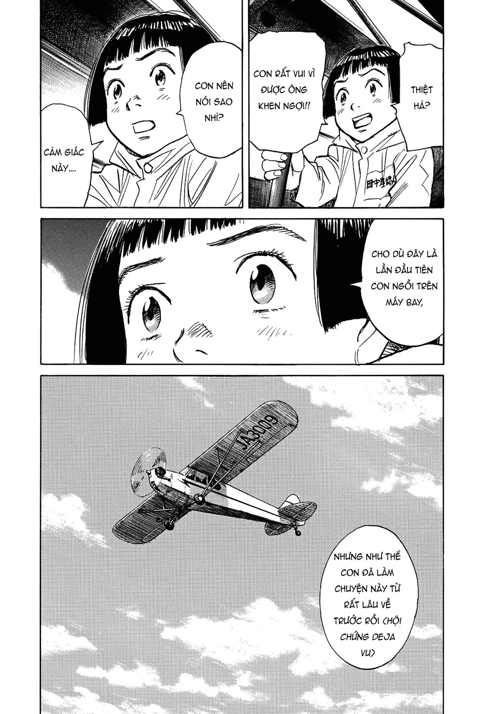 Asadora! Chapter 12 - 9