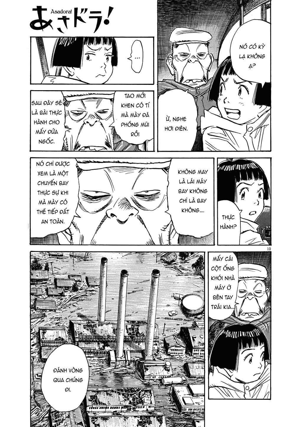 Asadora! Chapter 12 - 10