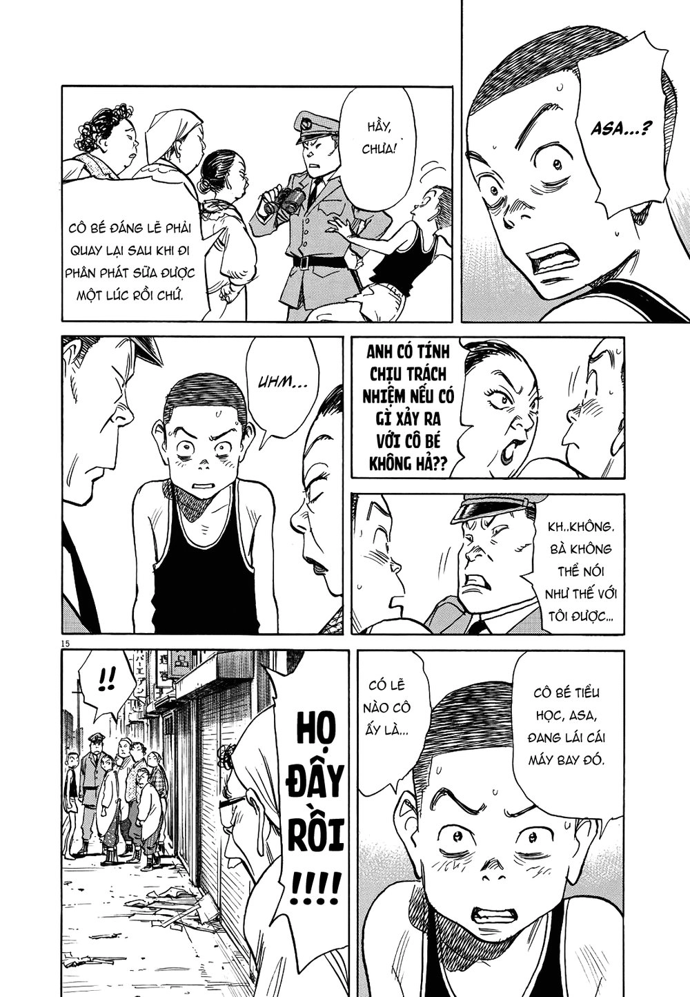 Asadora! Chapter 12 - 15