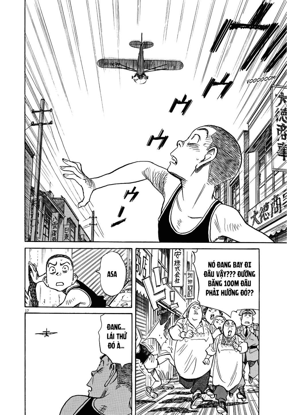 Asadora! Chapter 12 - 17