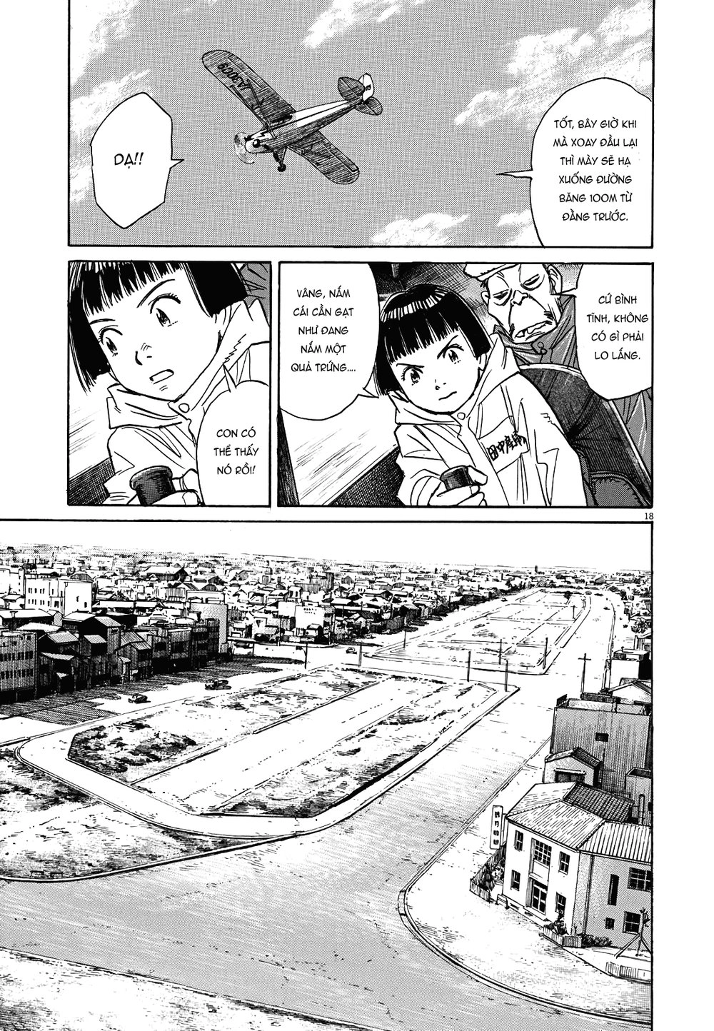 Asadora! Chapter 12 - 18