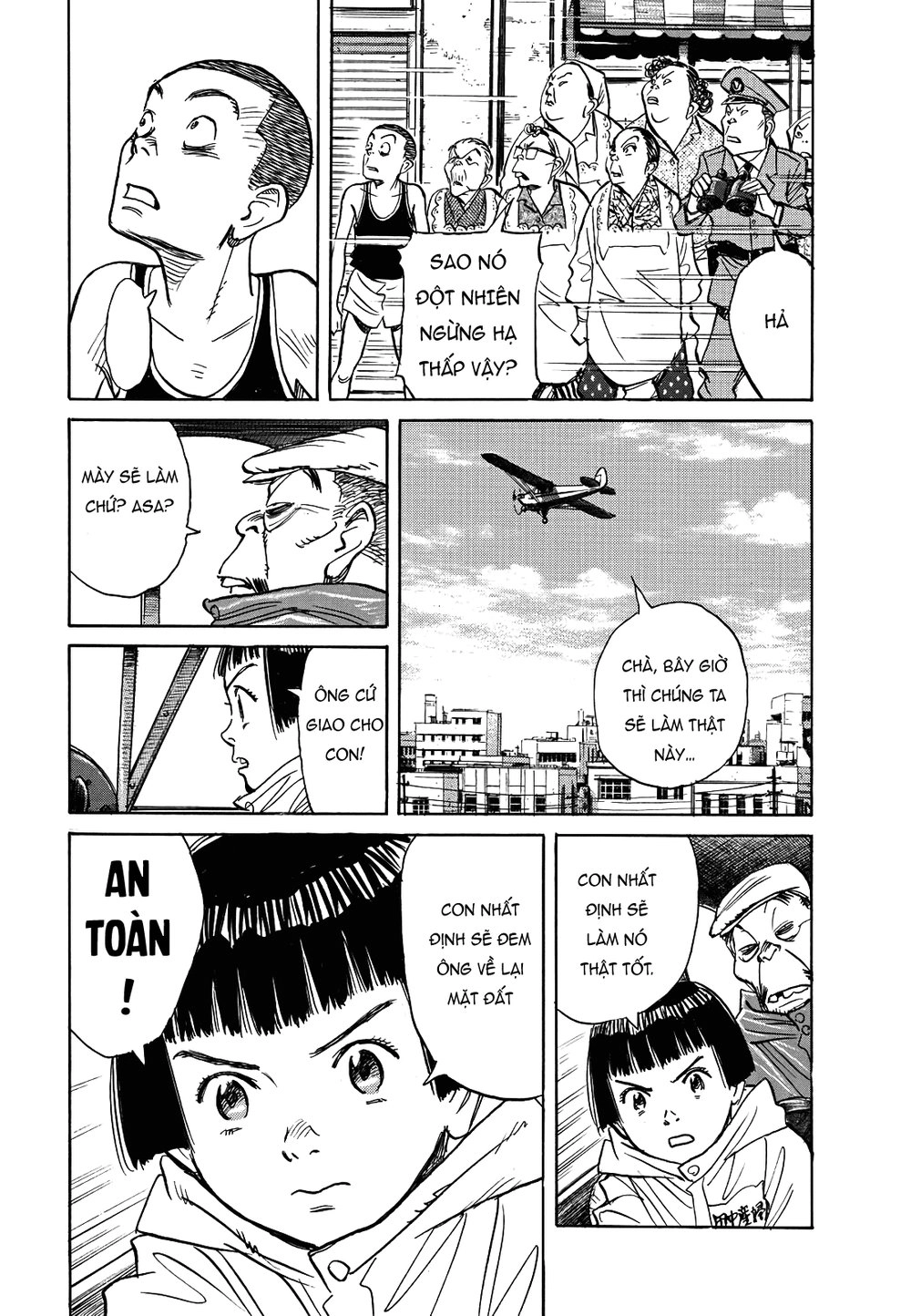 Asadora! Chapter 12 - 21