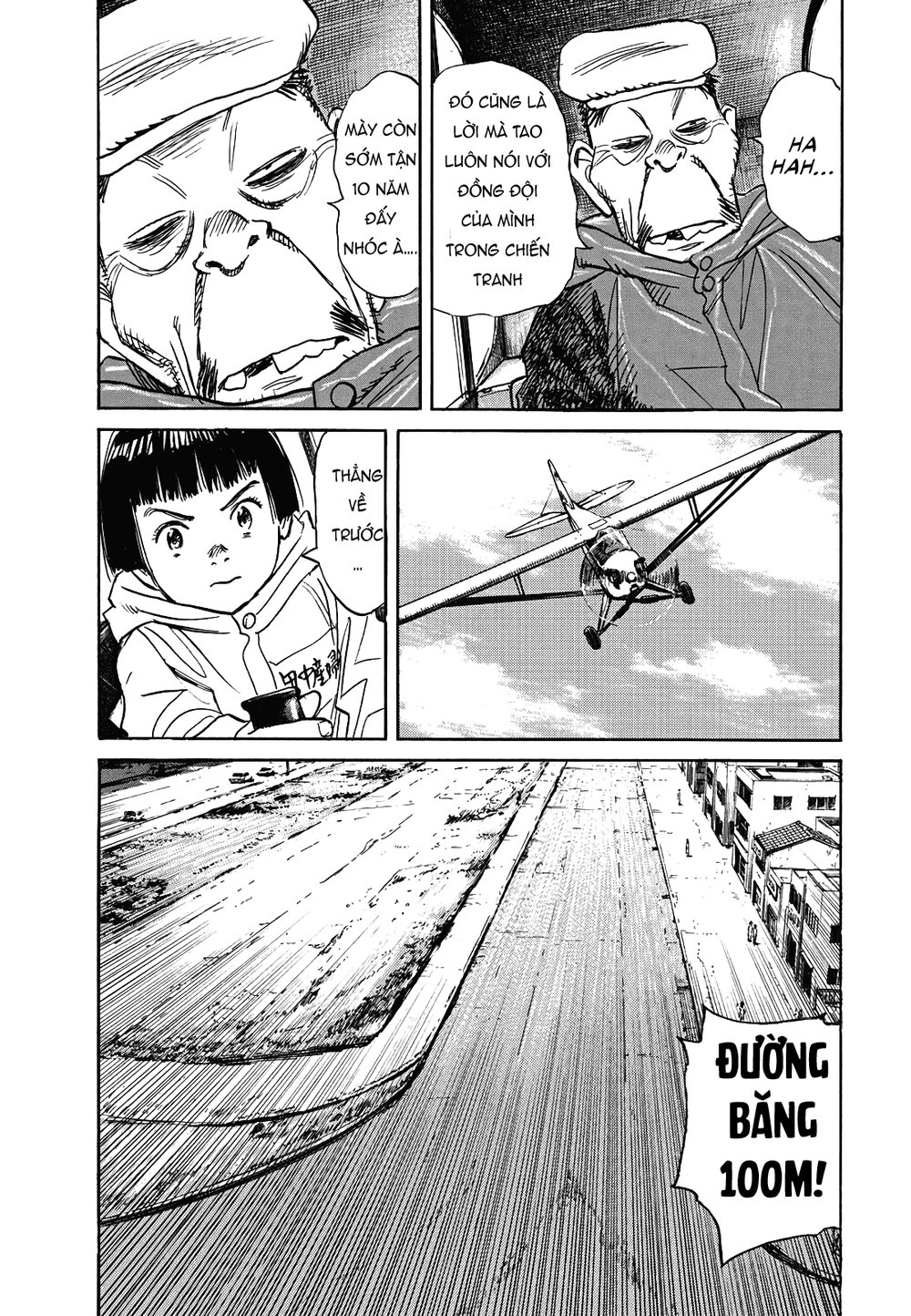 Asadora! Chapter 12 - 22