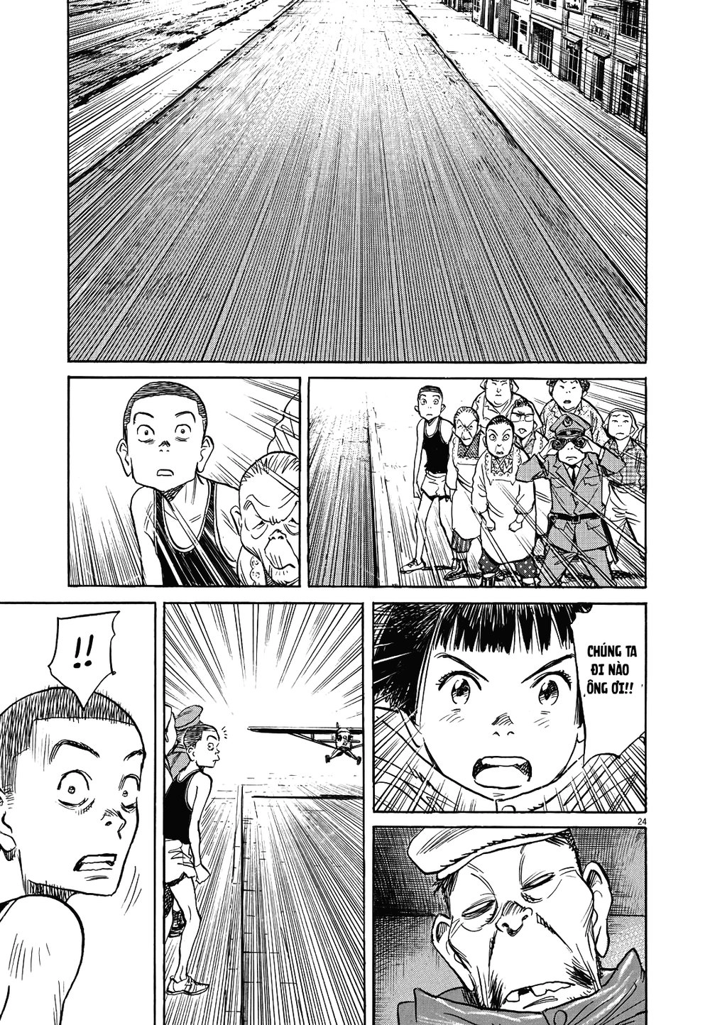 Asadora! Chapter 12 - 24