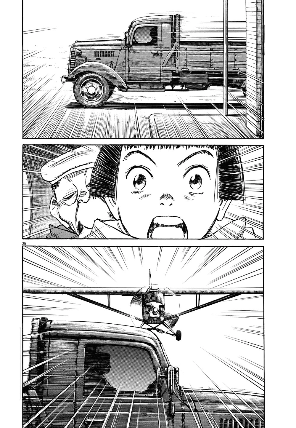 Asadora! Chapter 12 - 25