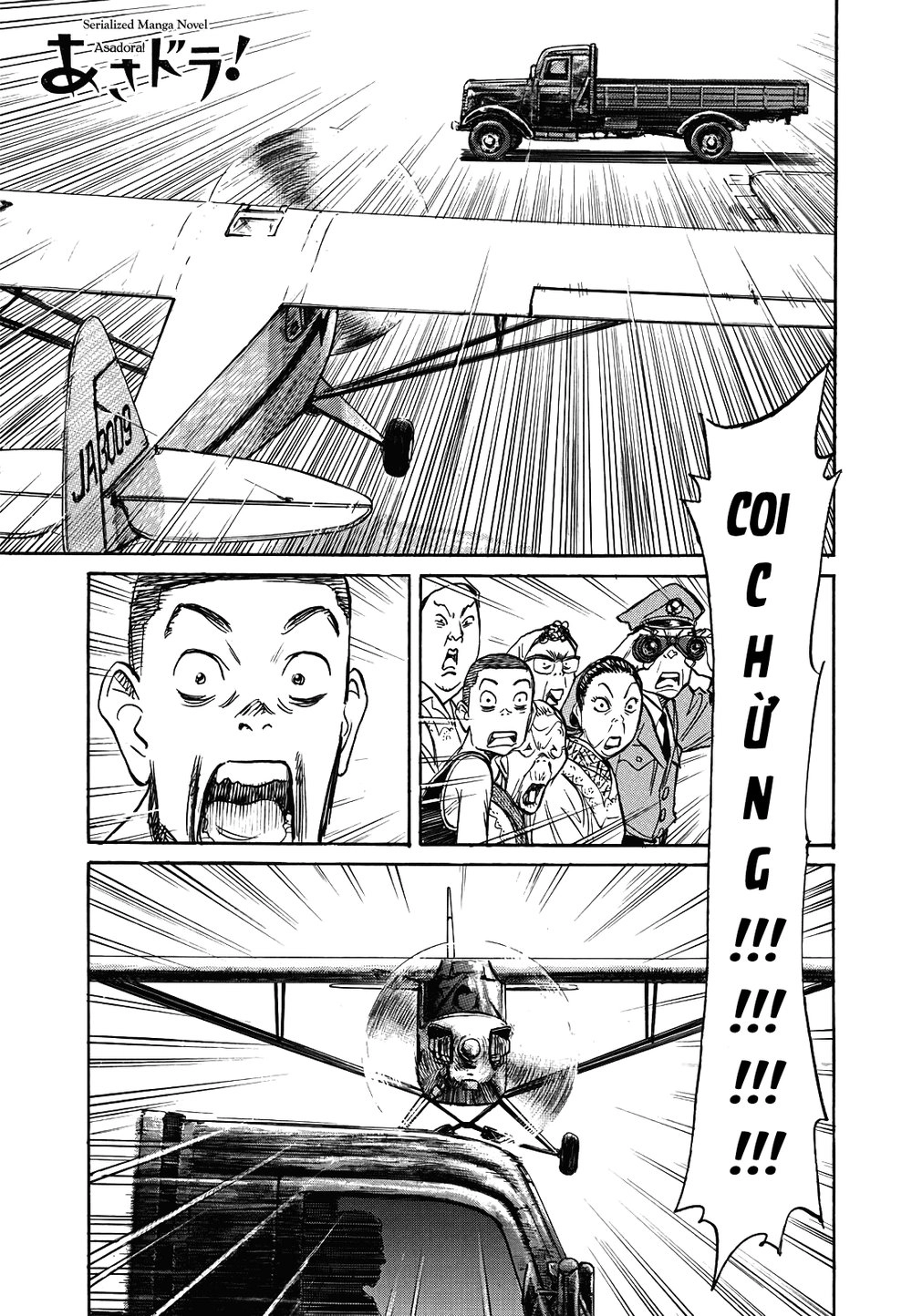 Asadora! Chapter 13 - 1