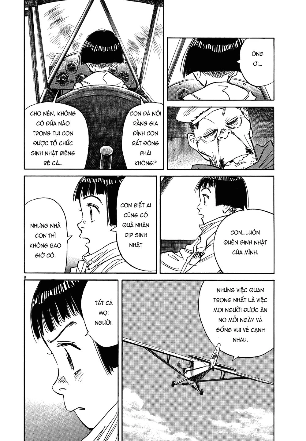 Asadora! Chapter 13 - 8