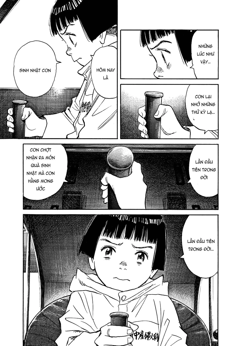 Asadora! Chapter 13 - 9