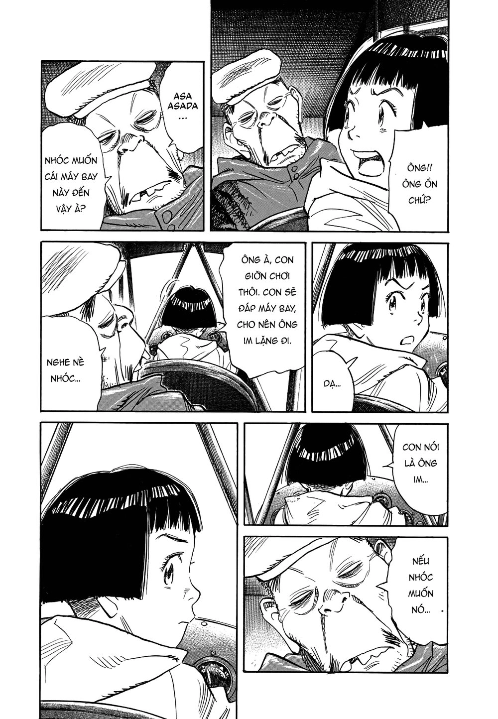 Asadora! Chapter 13 - 12