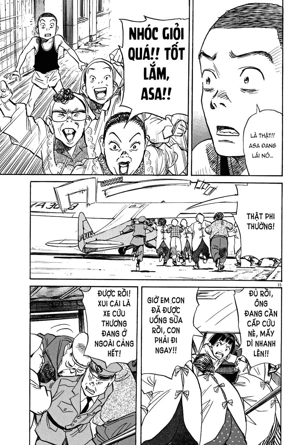 Asadora! Chapter 13 - 15