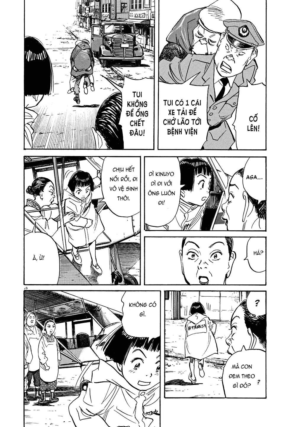 Asadora! Chapter 13 - 16