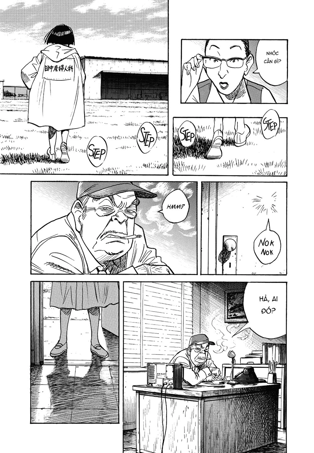 Asadora! Chapter 13 - 23