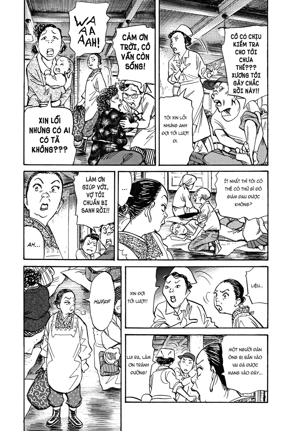 Asadora! Chapter 14 - 2