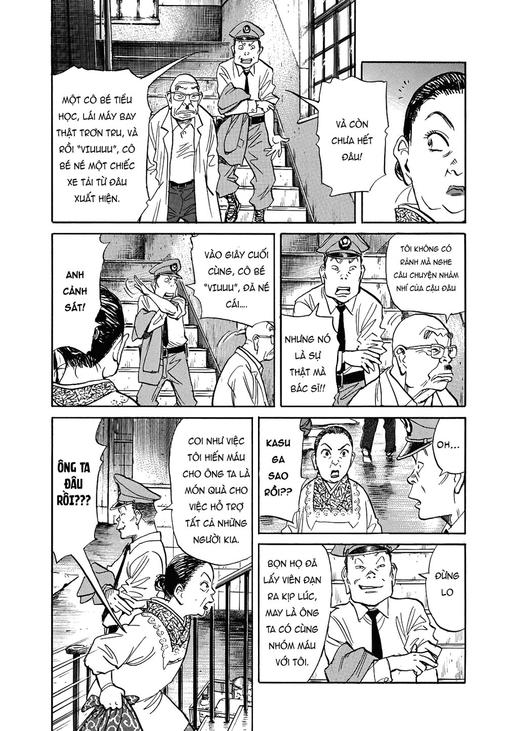 Asadora! Chapter 14 - 3