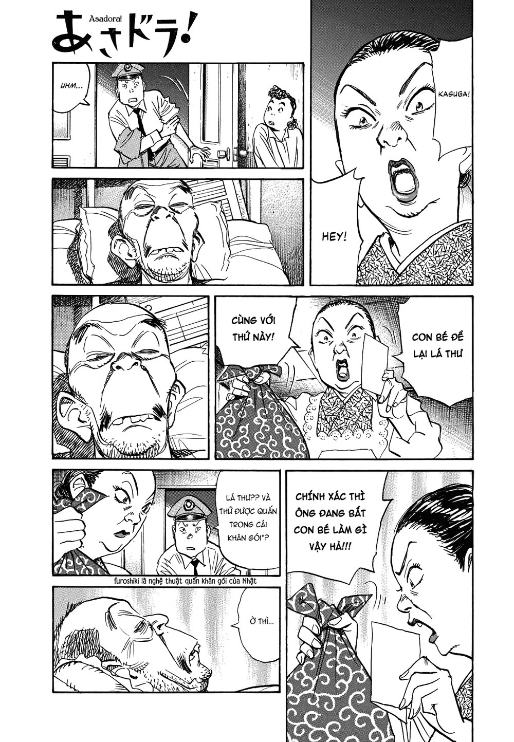 Asadora! Chapter 14 - 5