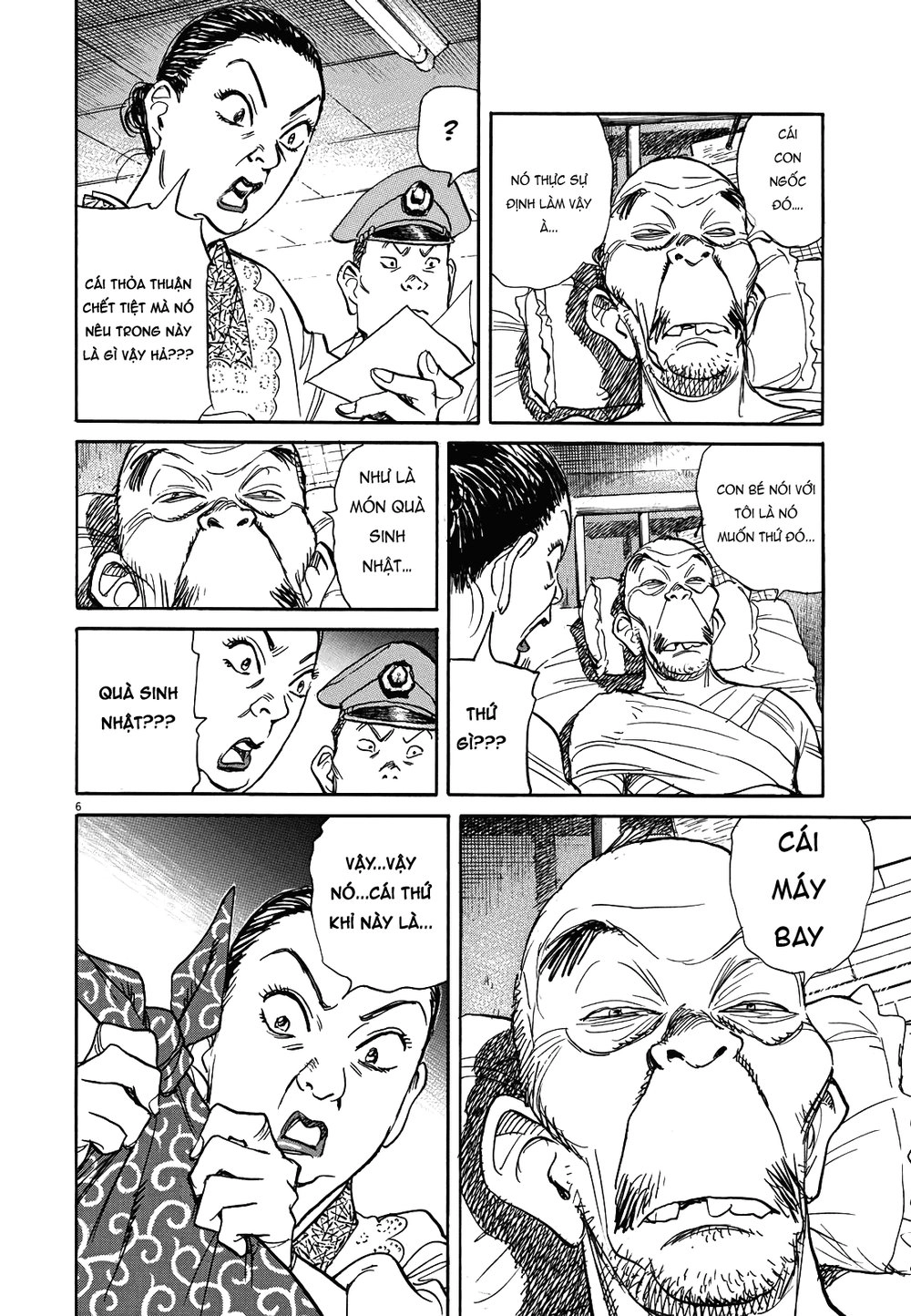 Asadora! Chapter 14 - 6