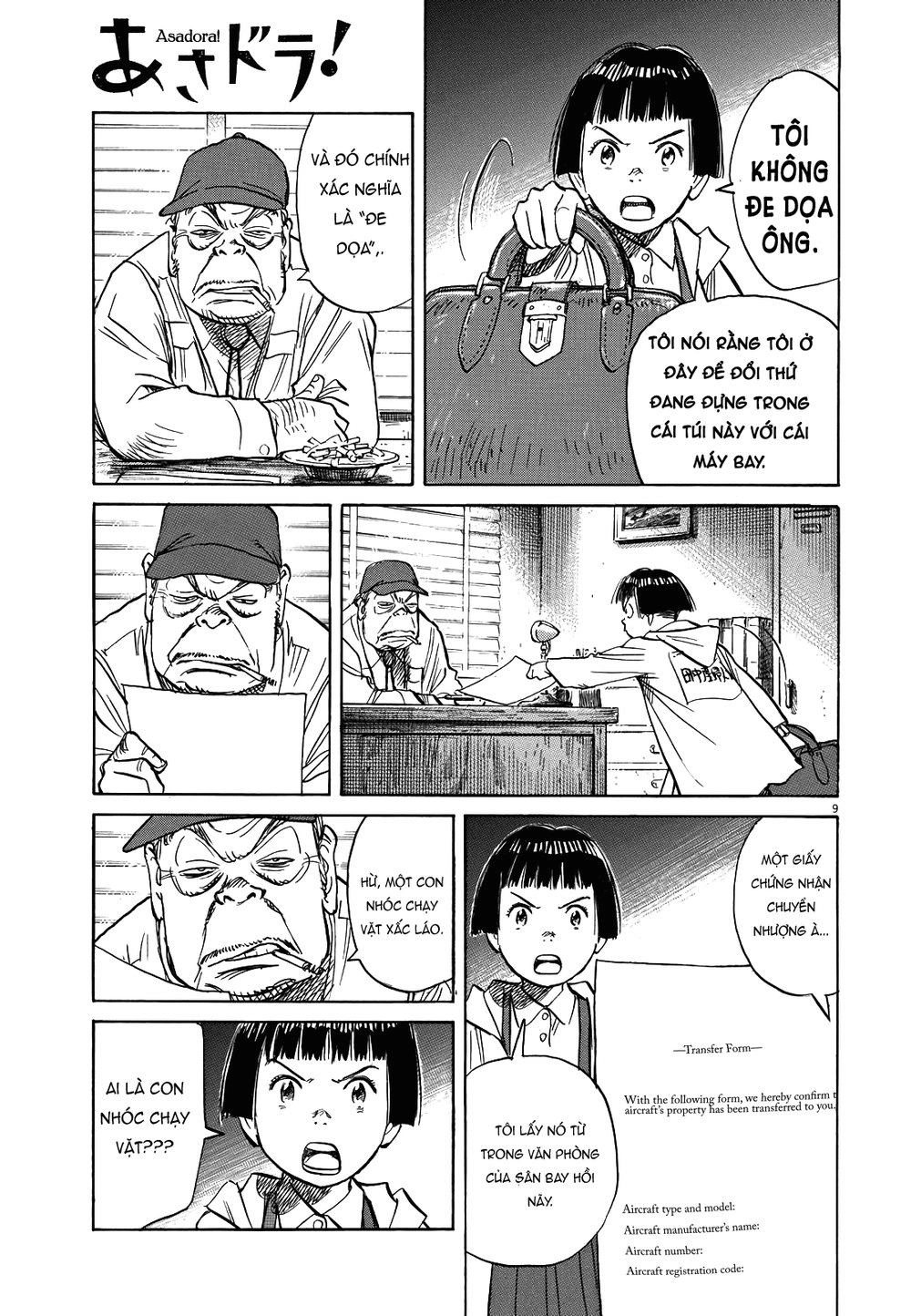 Asadora! Chapter 14 - 9