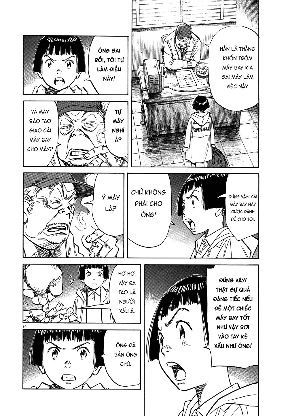 Asadora! Chapter 14 - 10