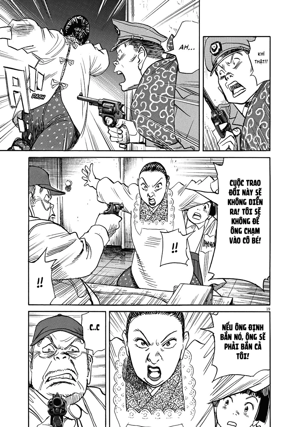 Asadora! Chapter 14 - 19