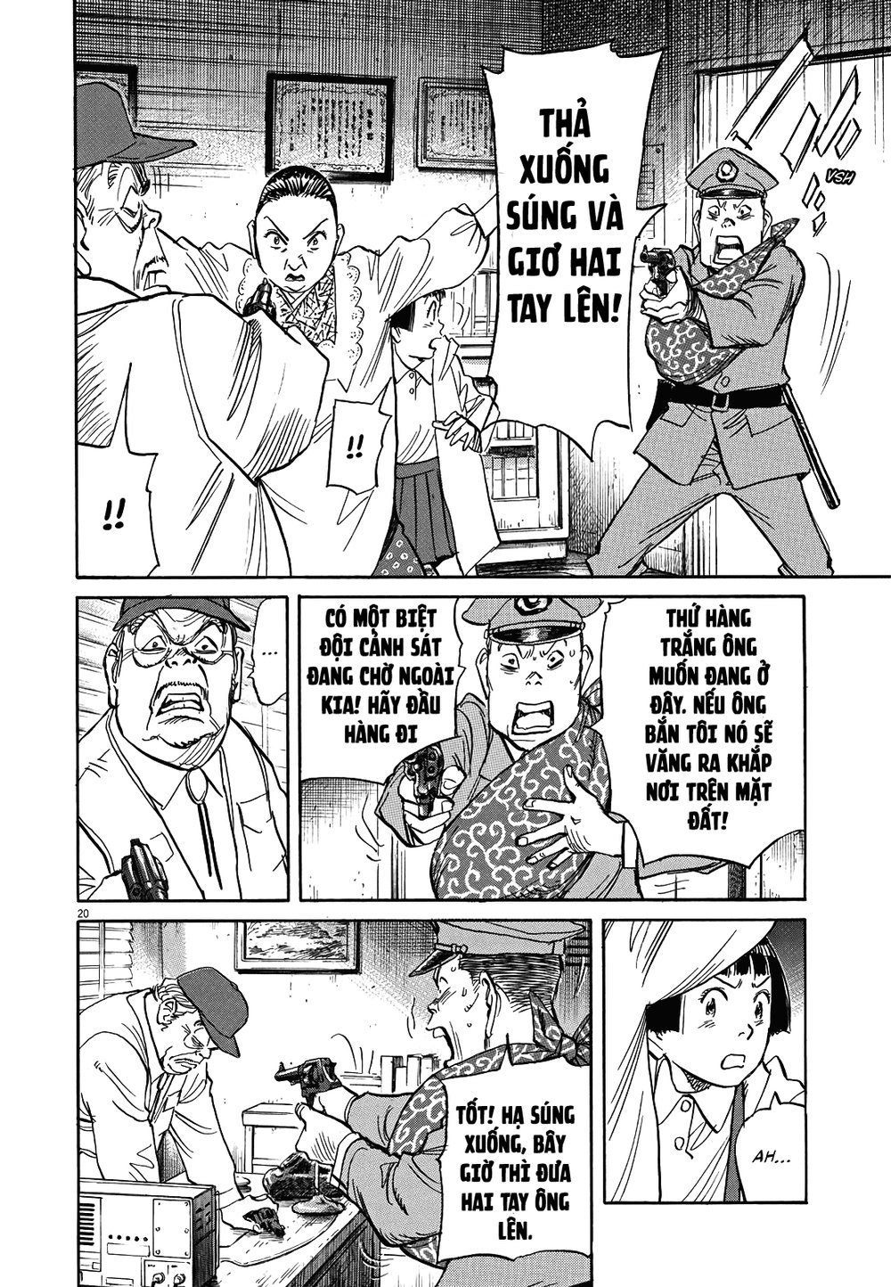 Asadora! Chapter 14 - 20