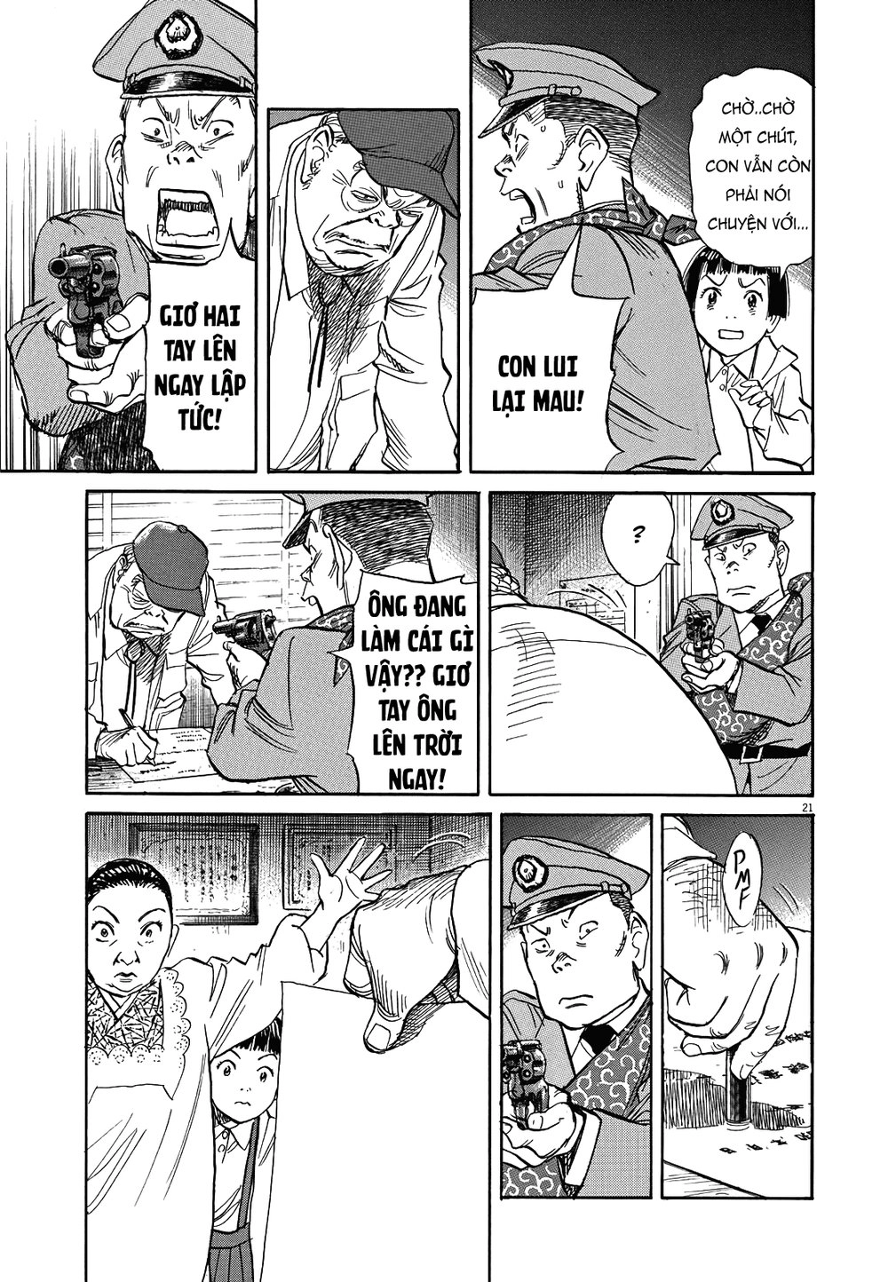 Asadora! Chapter 14 - 21