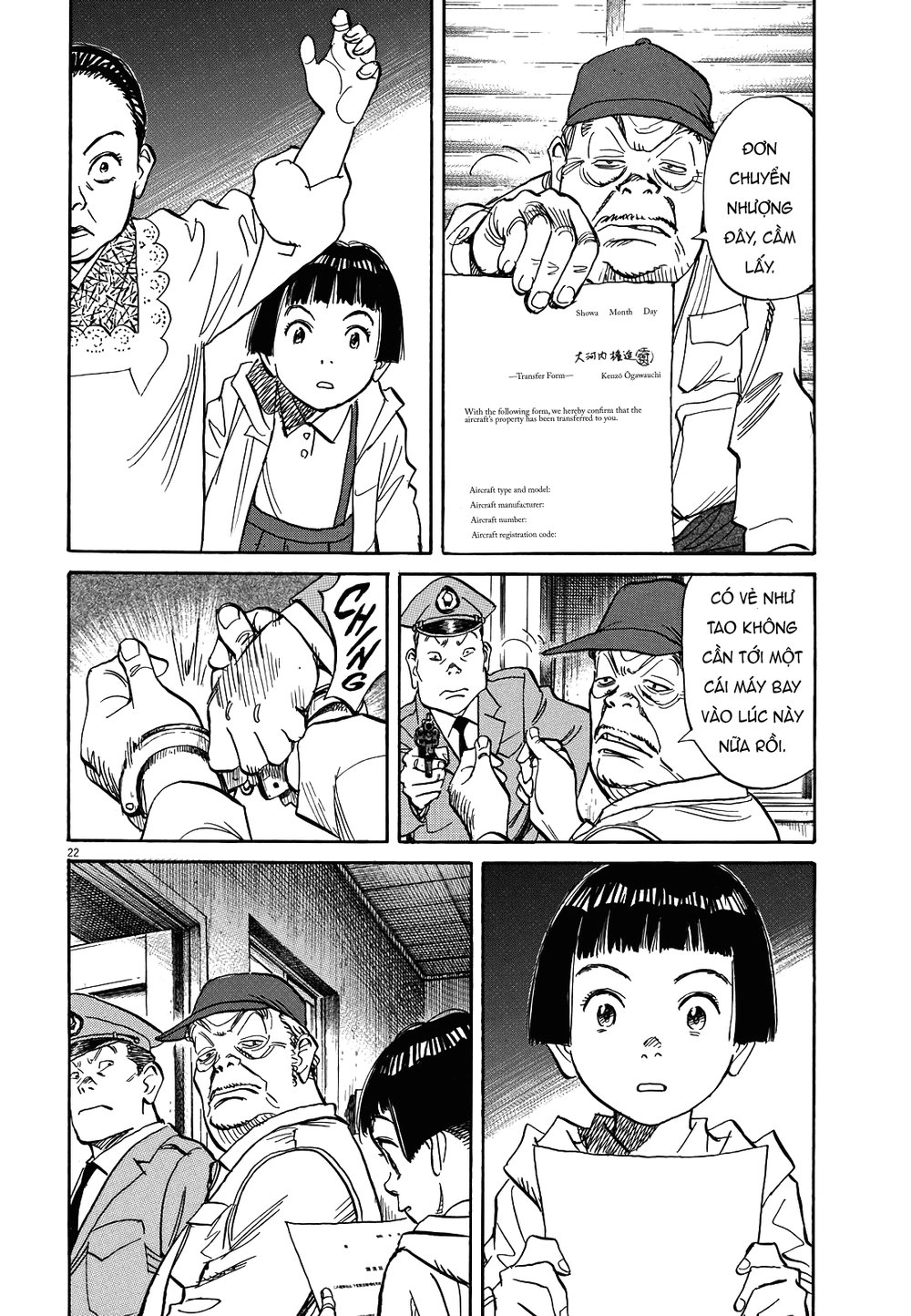 Asadora! Chapter 14 - 22