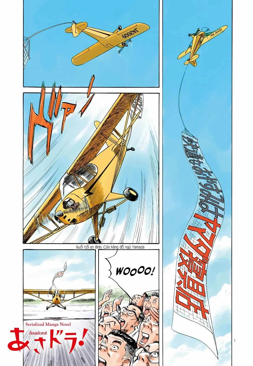 Asadora! Chapter 15 - 1