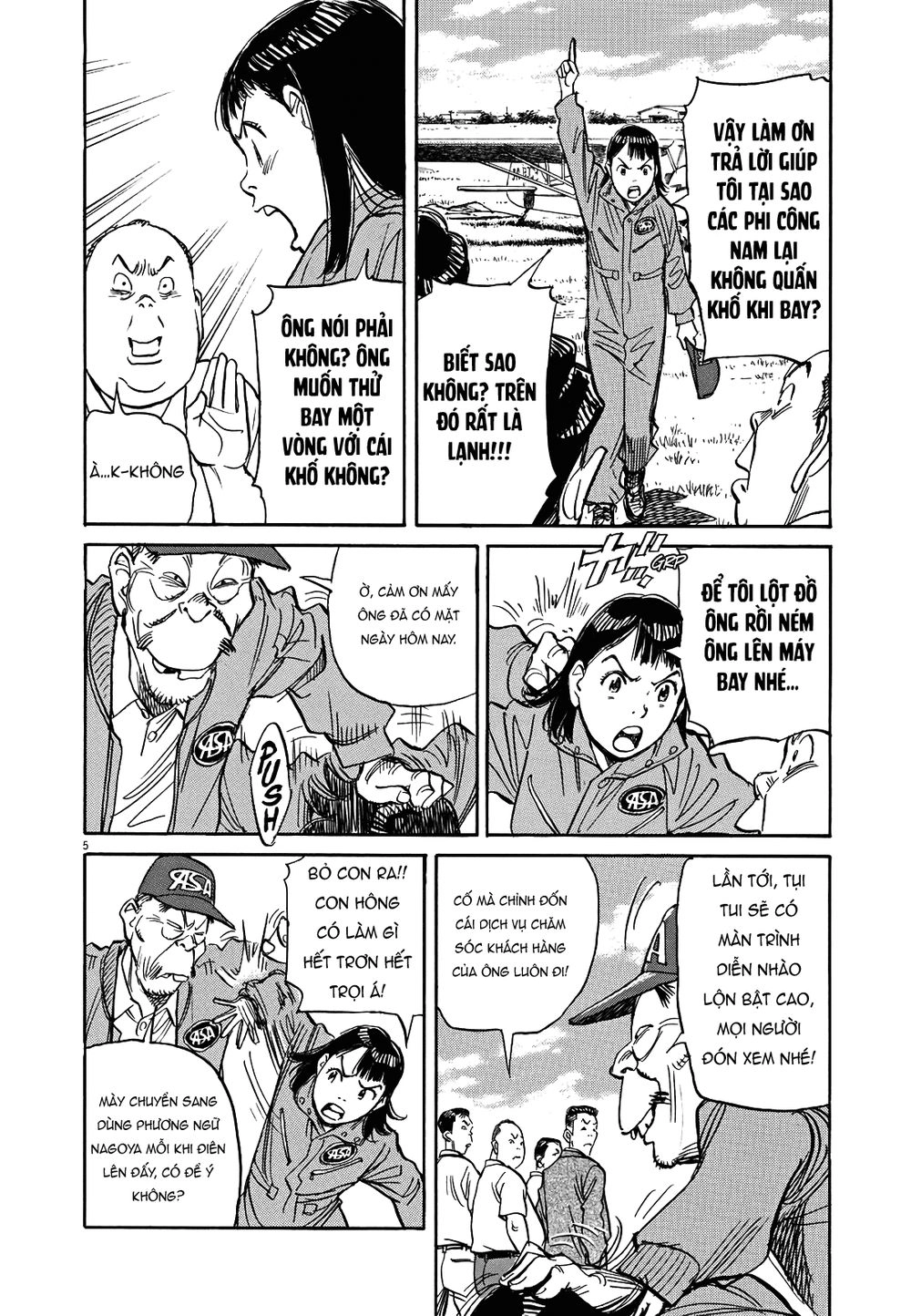 Asadora! Chapter 15 - 4