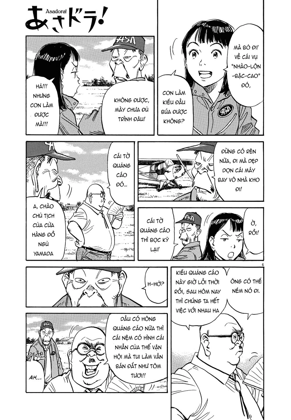 Asadora! Chapter 15 - 5