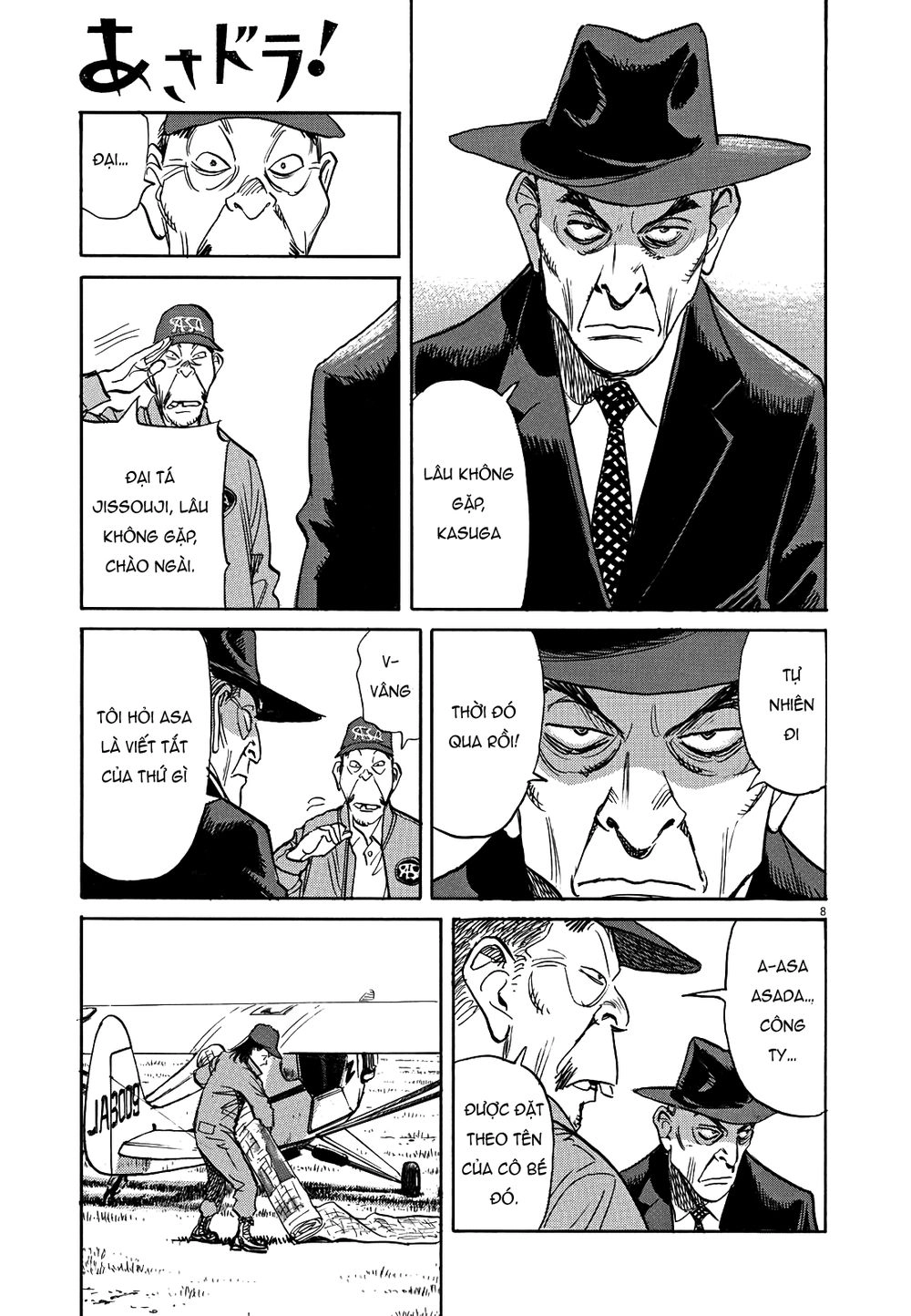 Asadora! Chapter 15 - 7