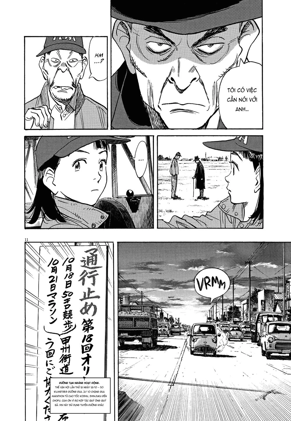 Asadora! Chapter 15 - 10