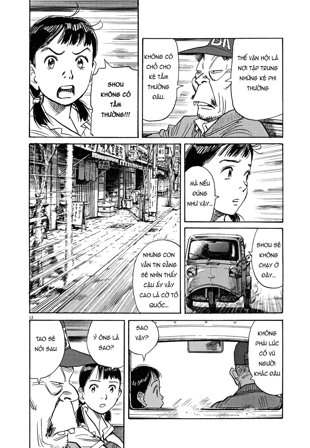 Asadora! Chapter 15 - 12