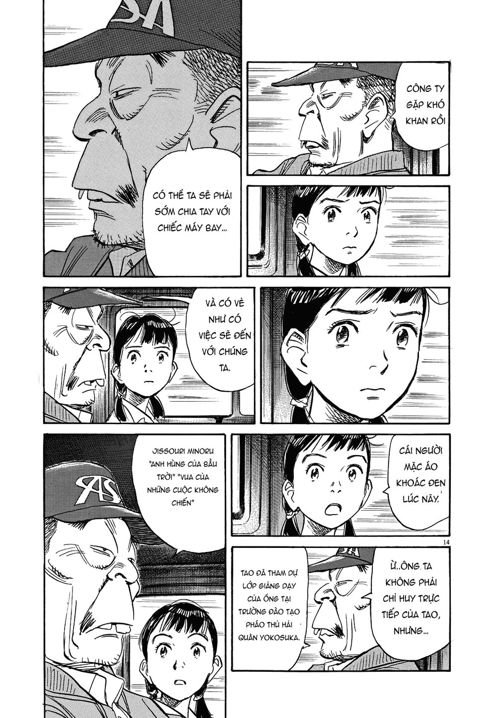 Asadora! Chapter 15 - 13