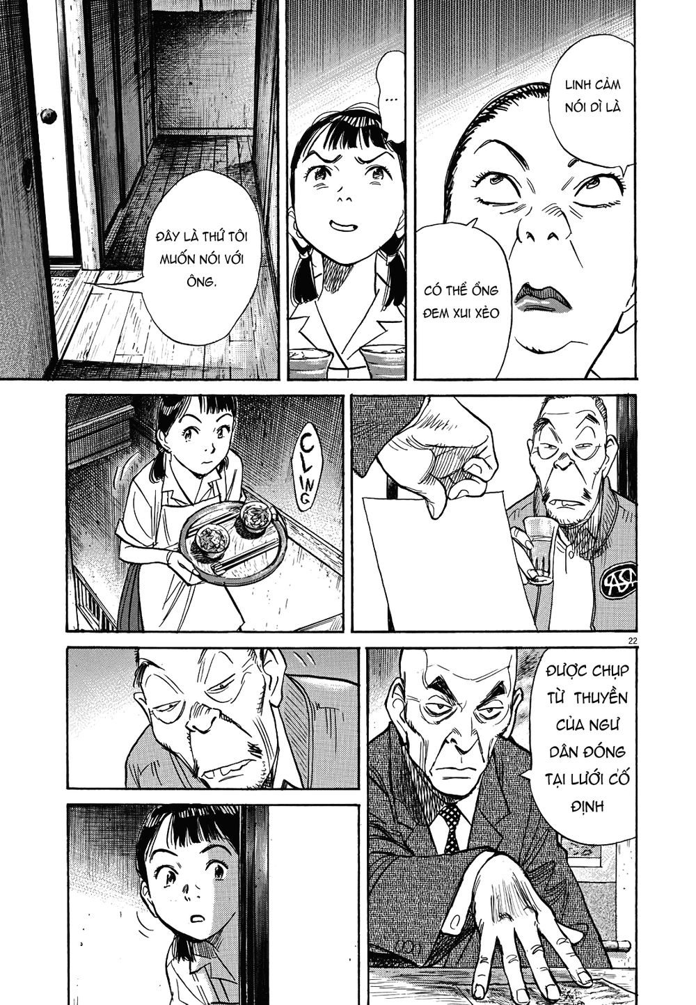 Asadora! Chapter 15 - 21