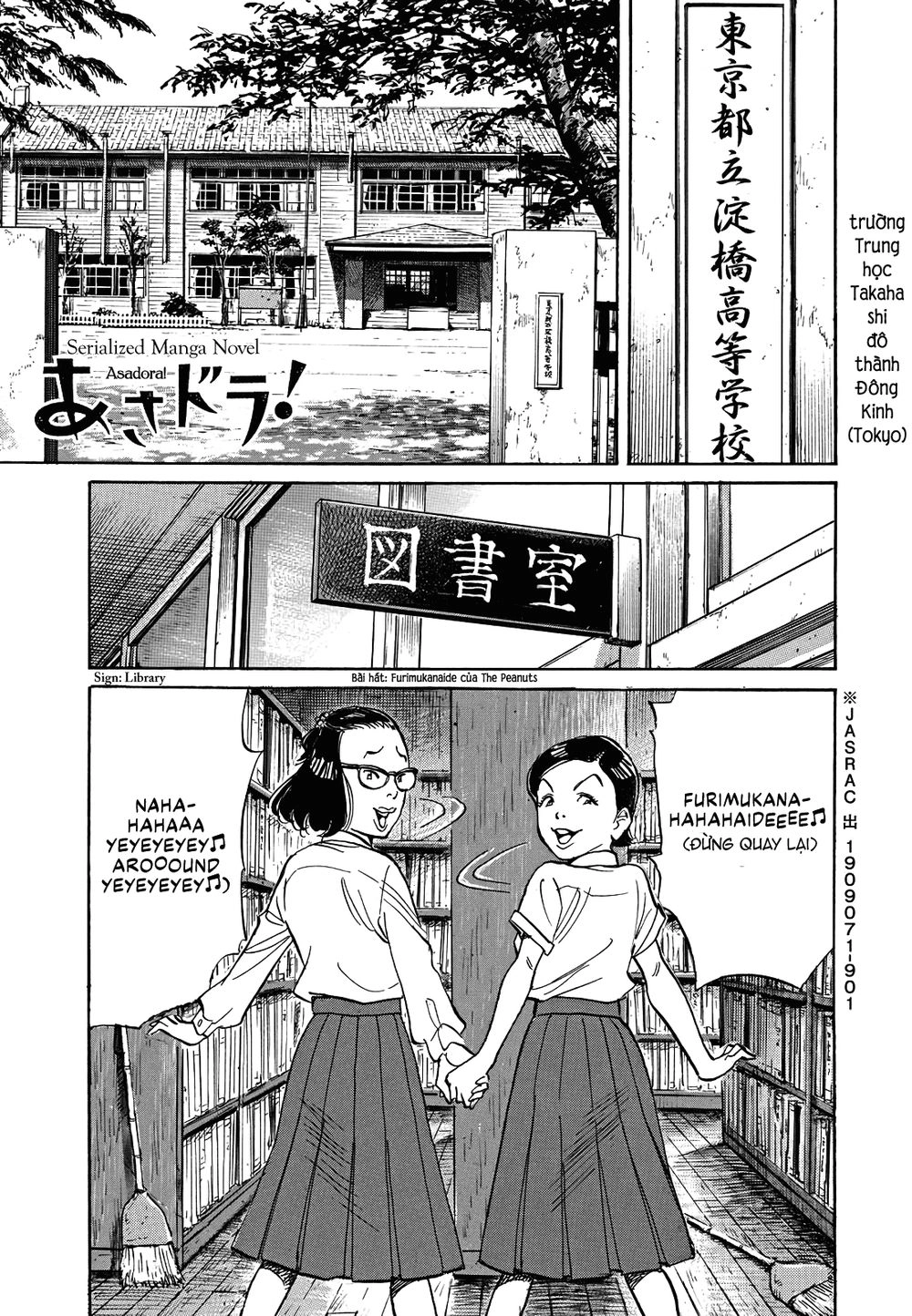 Asadora! Chapter 16 - 1