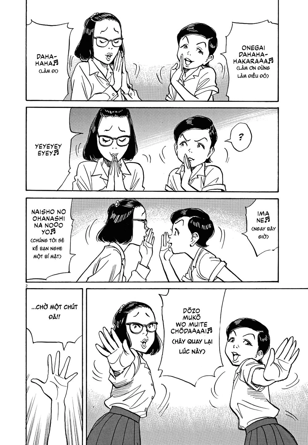 Asadora! Chapter 16 - 2