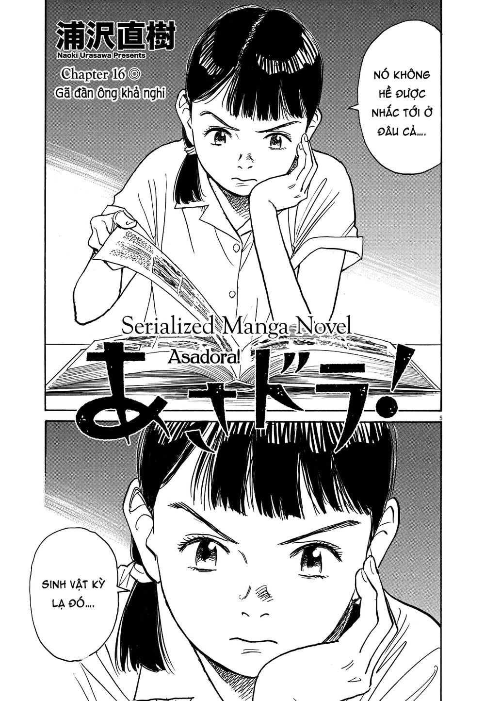 Asadora! Chapter 16 - 5