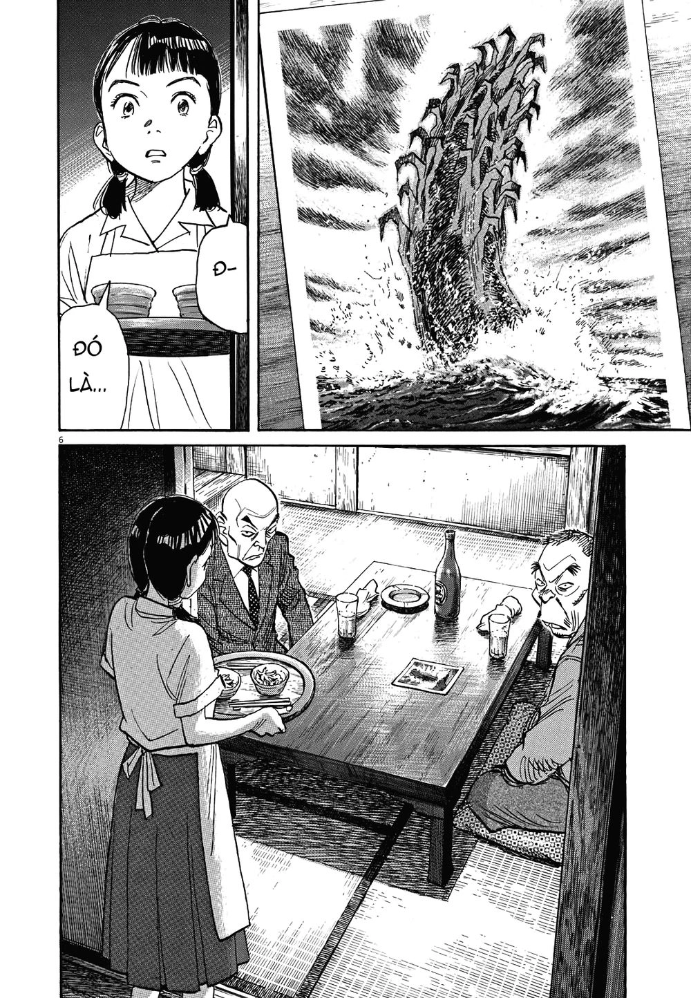 Asadora! Chapter 16 - 6