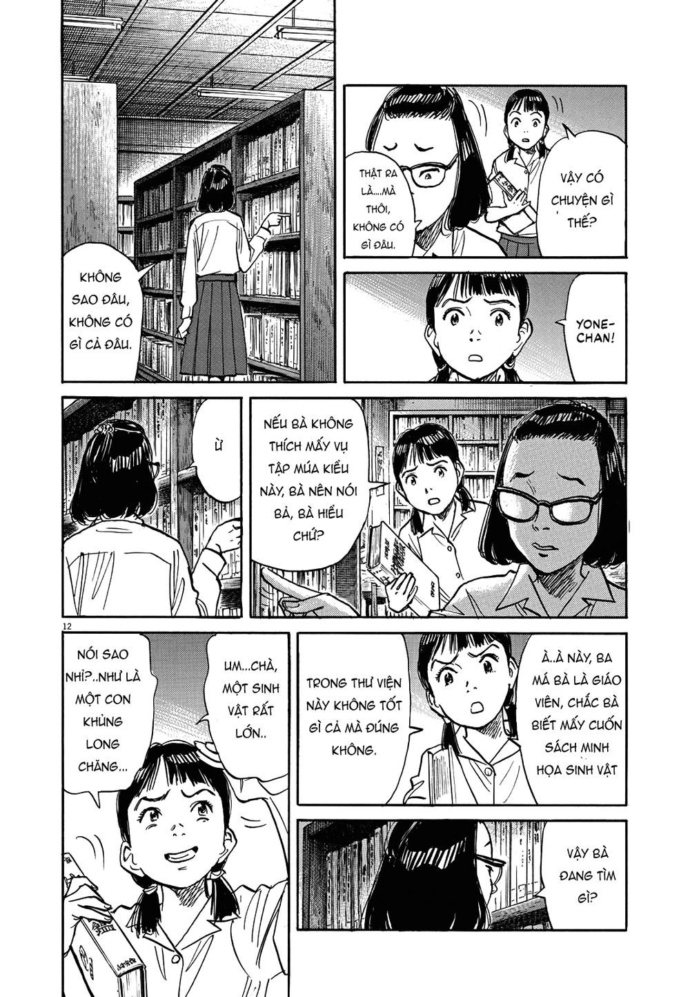 Asadora! Chapter 16 - 12