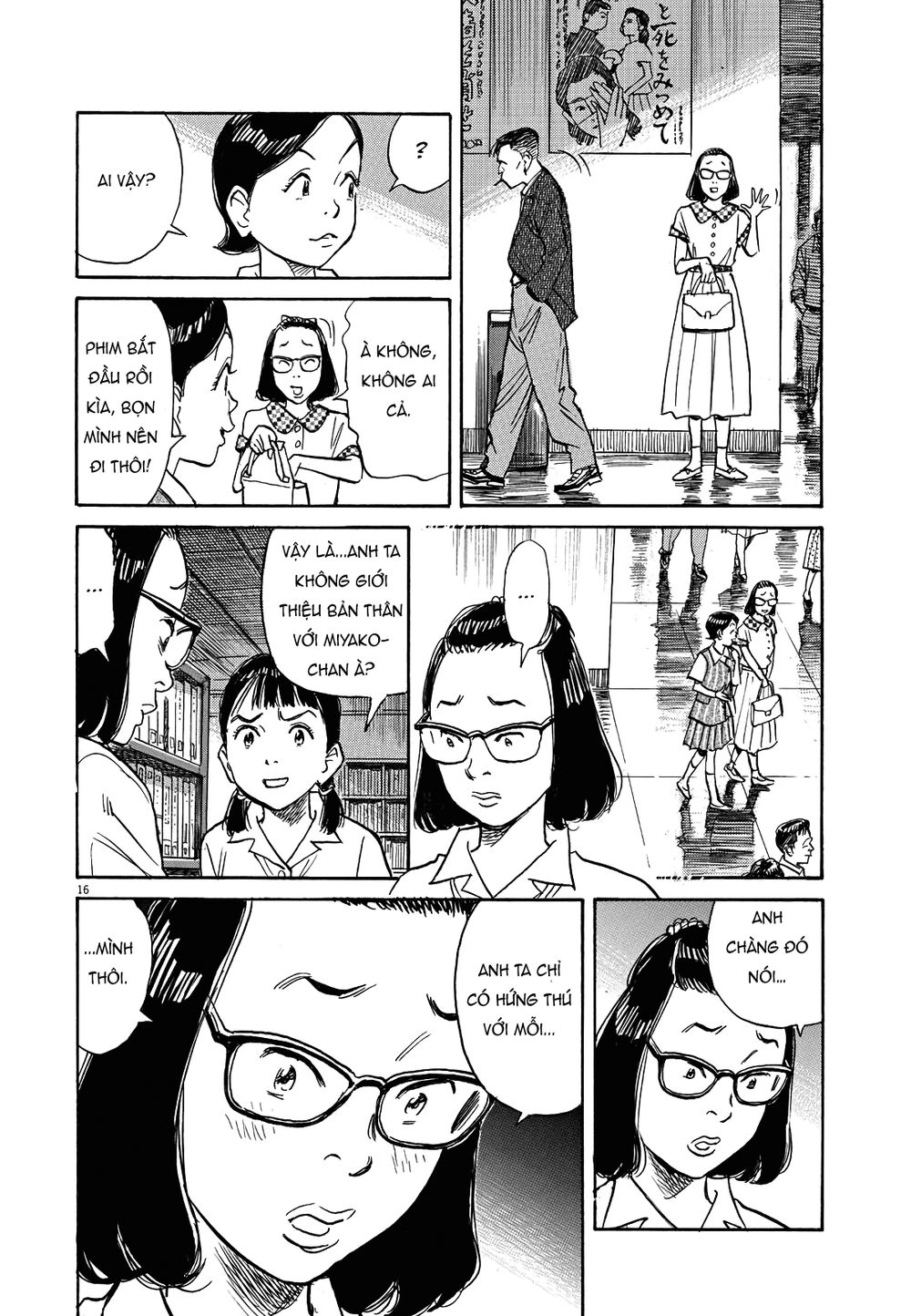 Asadora! Chapter 16 - 16