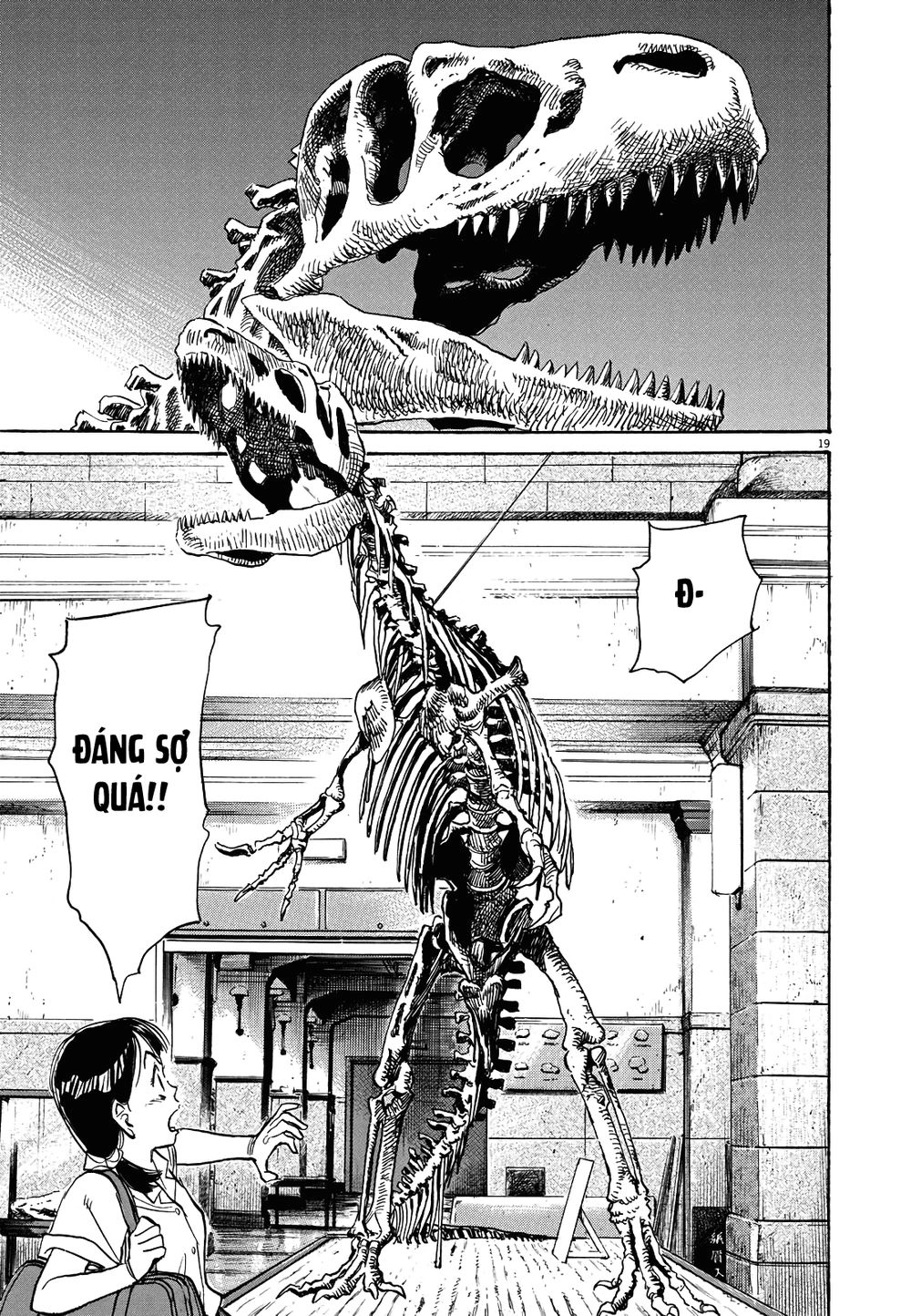 Asadora! Chapter 16 - 19