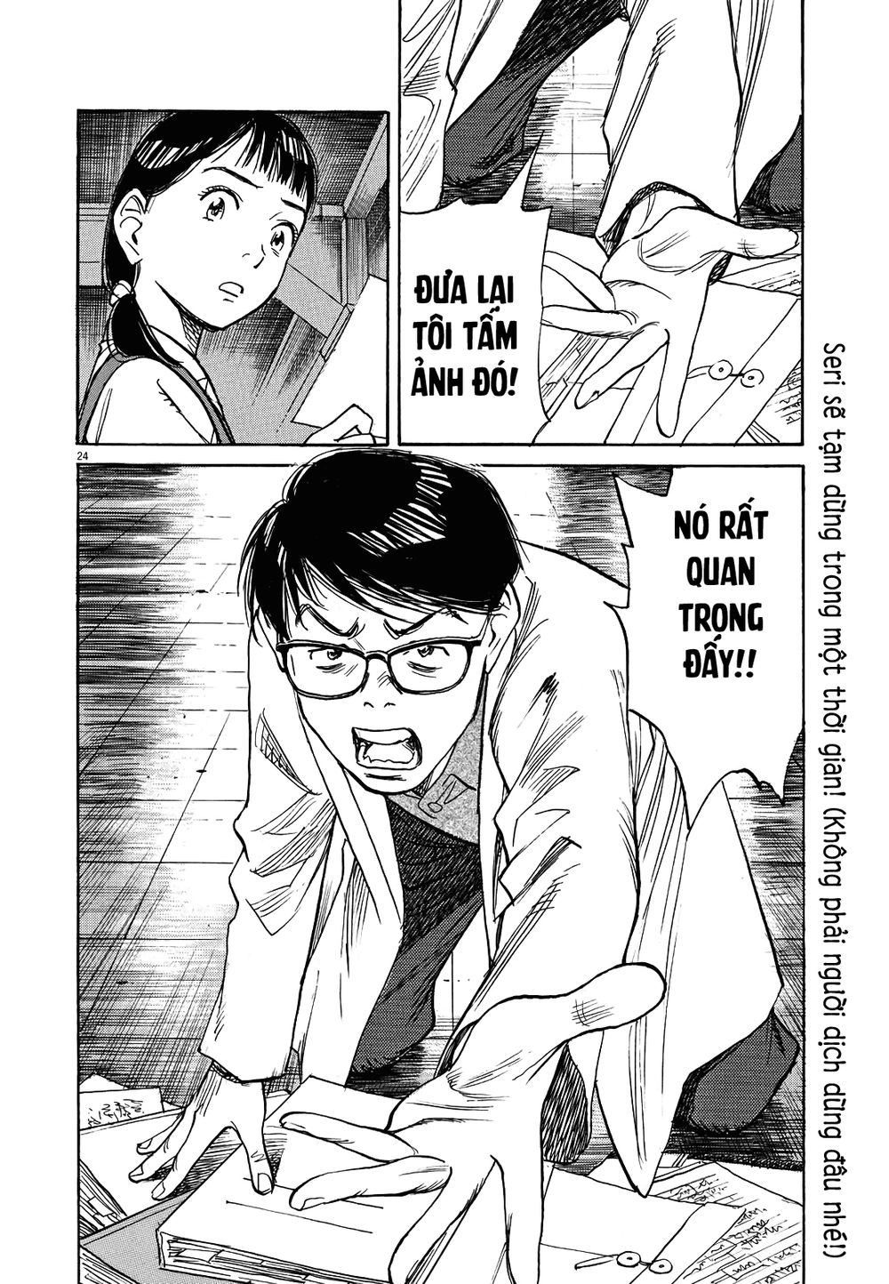 Asadora! Chapter 16 - 24