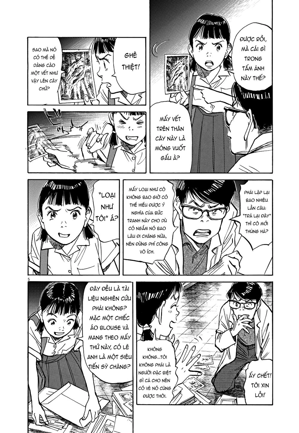 Asadora! Chapter 17 - 4