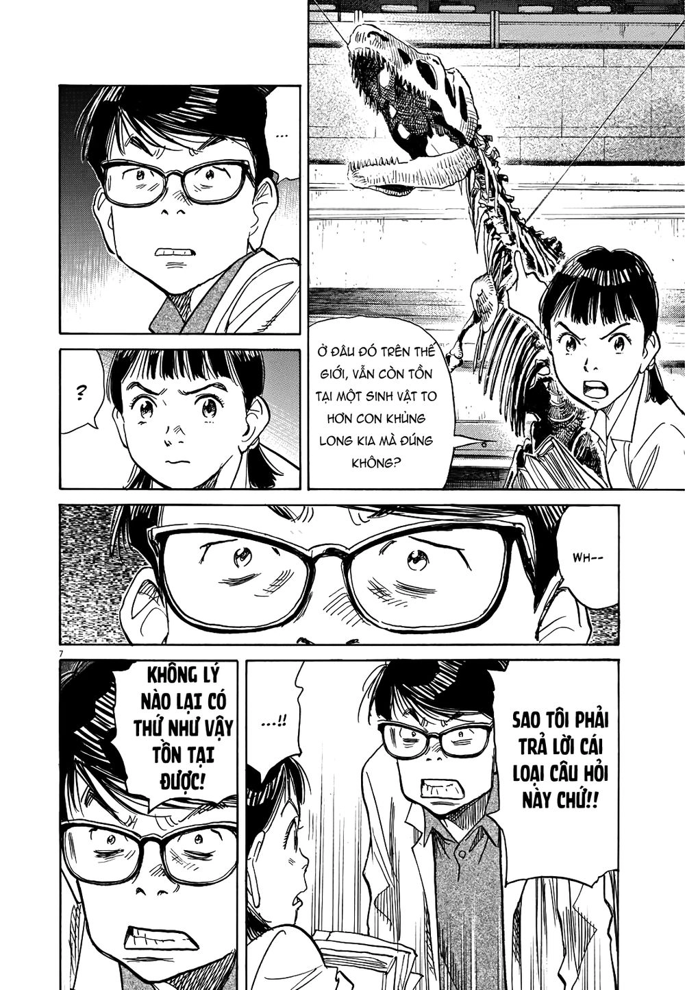 Asadora! Chapter 17 - 6