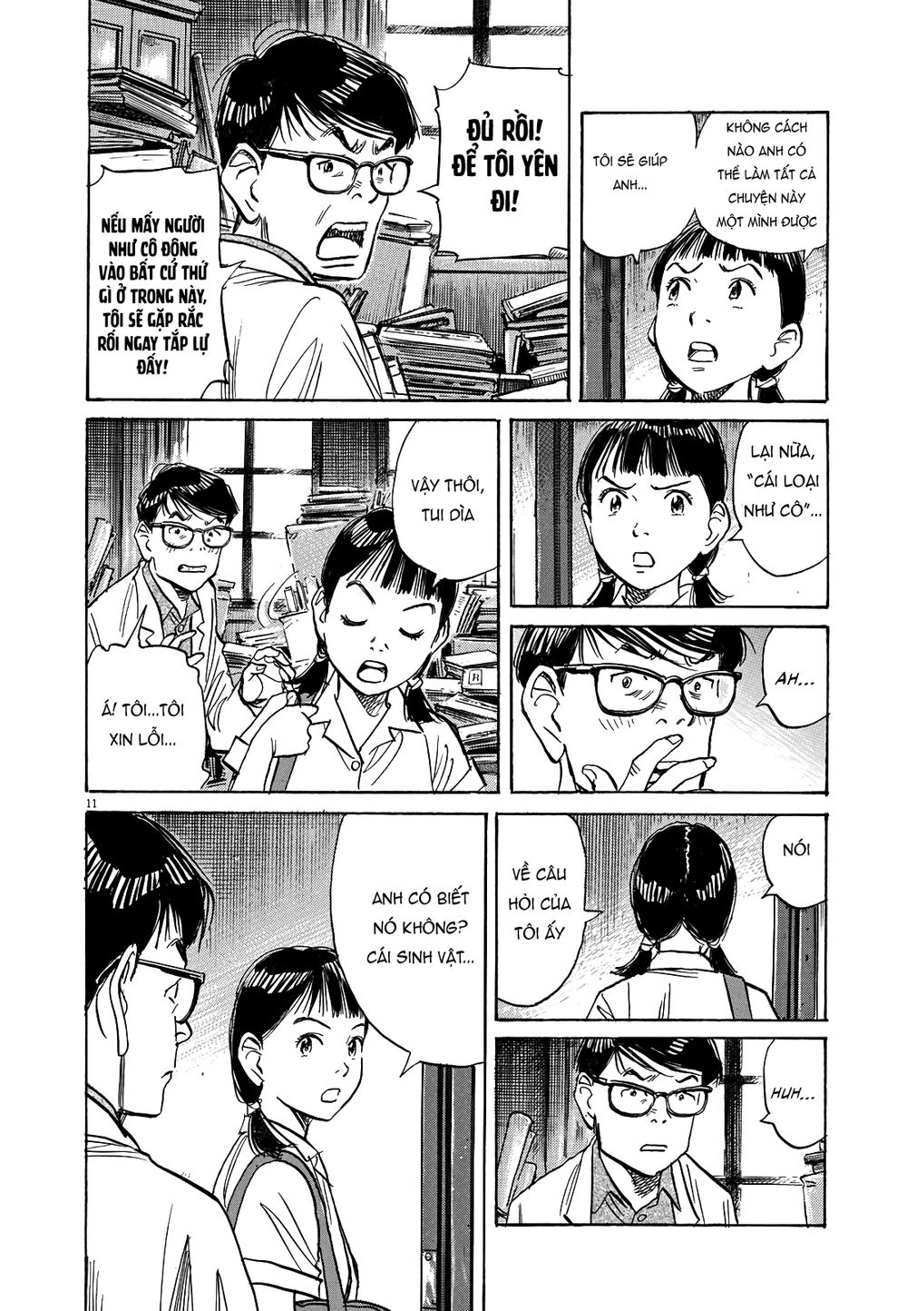 Asadora! Chapter 17 - 10