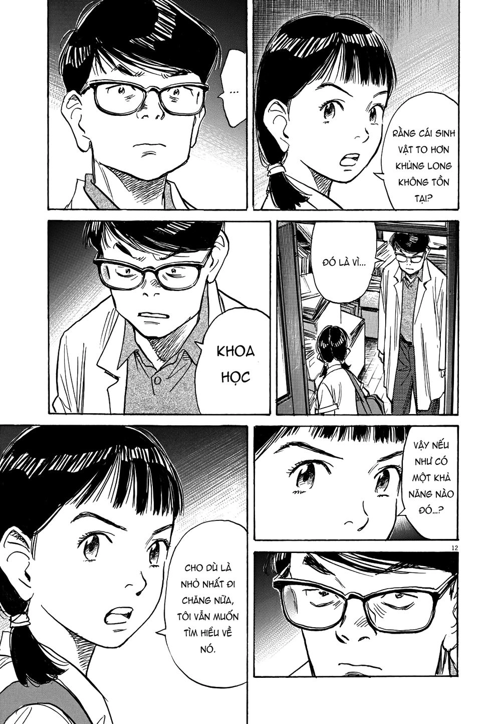 Asadora! Chapter 17 - 11