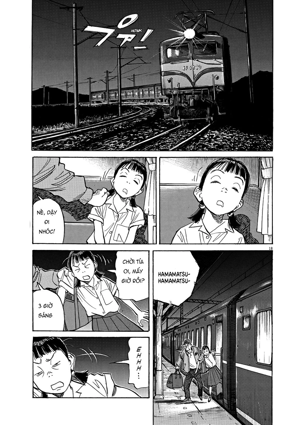 Asadora! Chapter 17 - 17