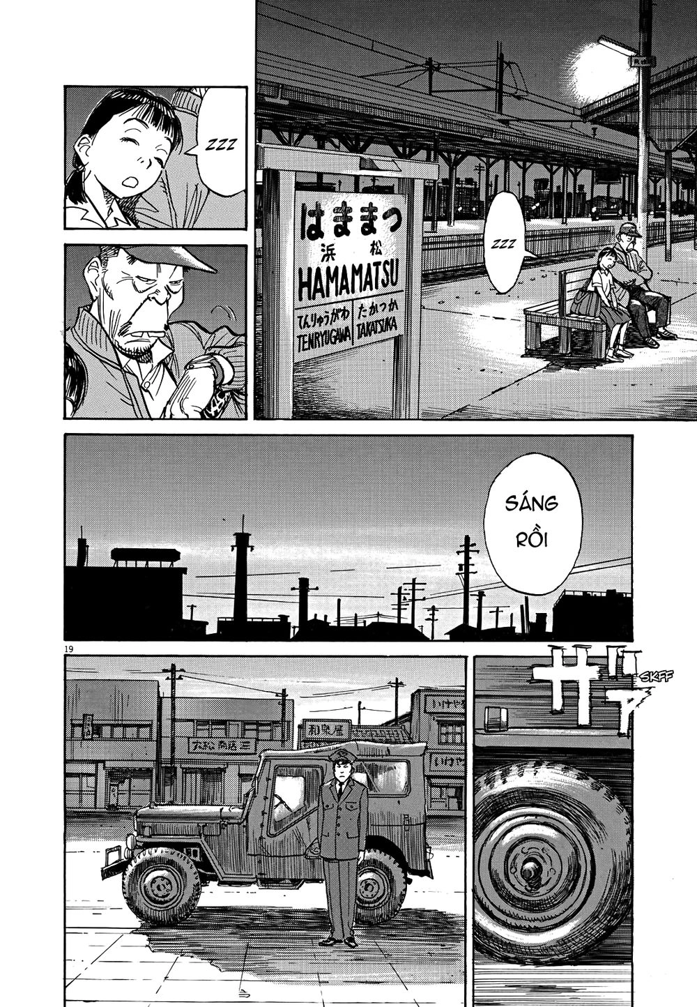 Asadora! Chapter 17 - 18